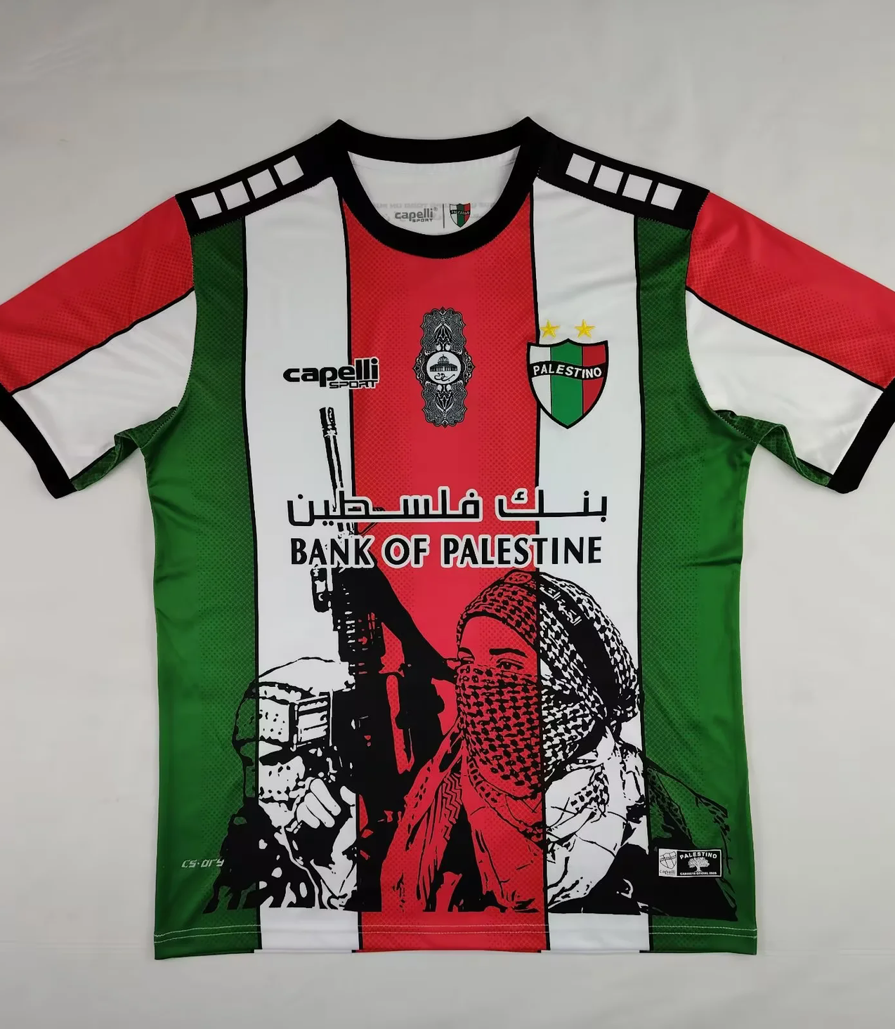 Palestine «FREEPLN 2» Specail Kit Malgane