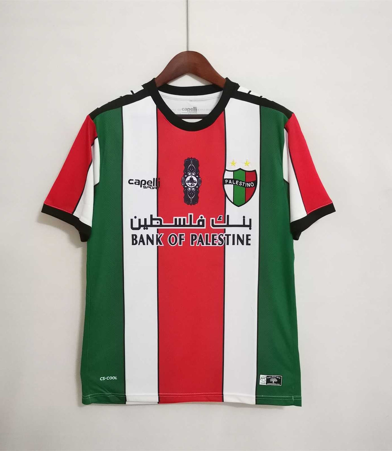 Palestine 22-23 away white (Copy) Malgane