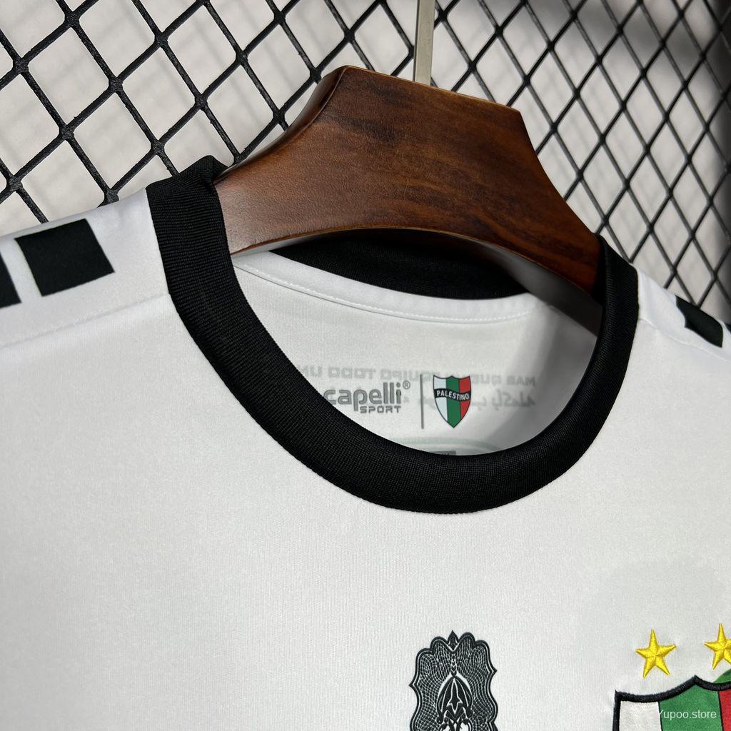 Palestine « FREEPLN WHITE » Specail Kit Malgane