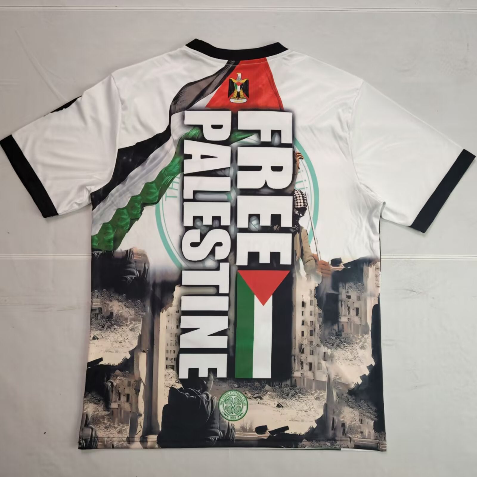 Palestine "JIHAD" Special Kit Malgane