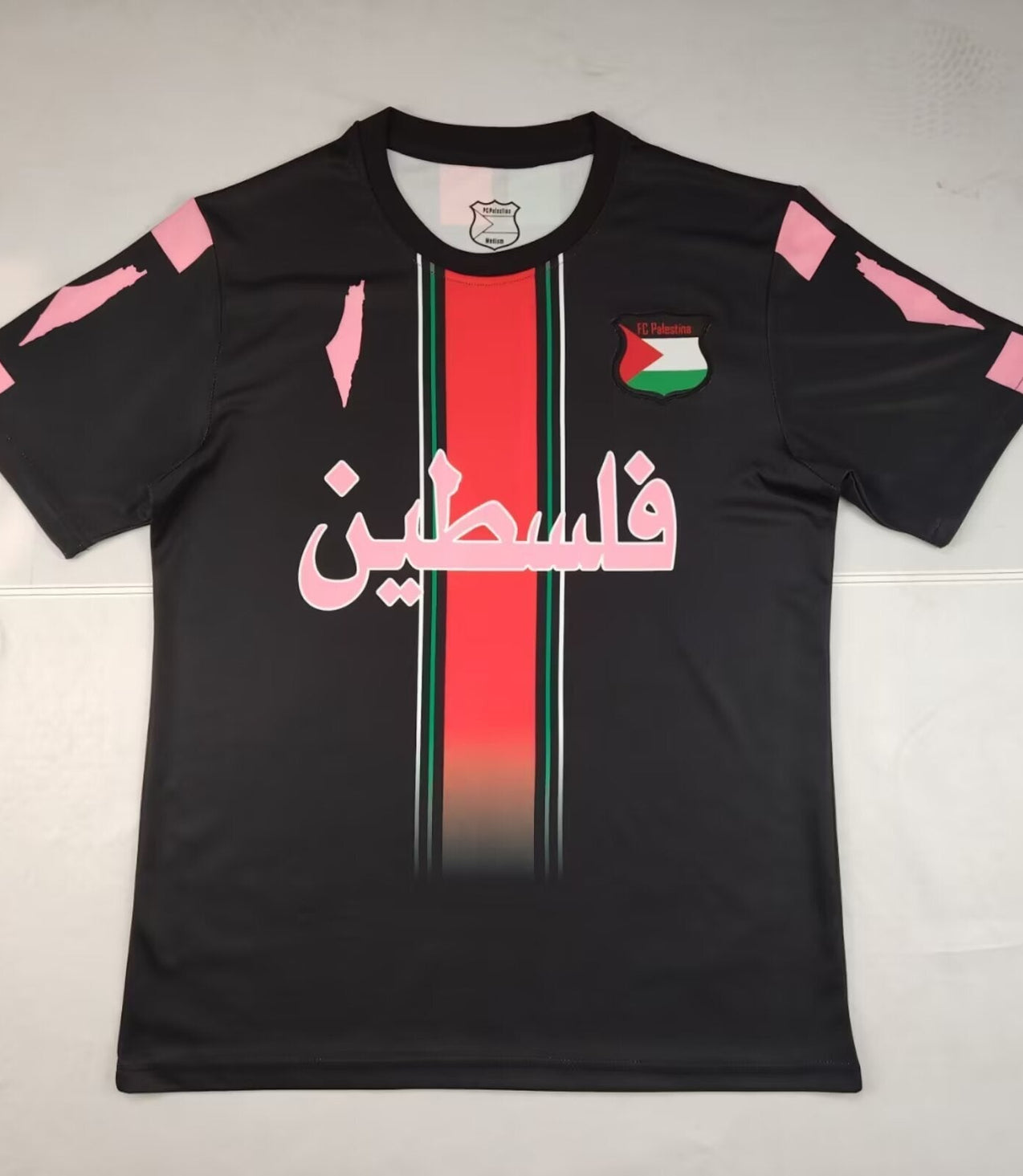 Palestine "FREE" Special Version Malgane