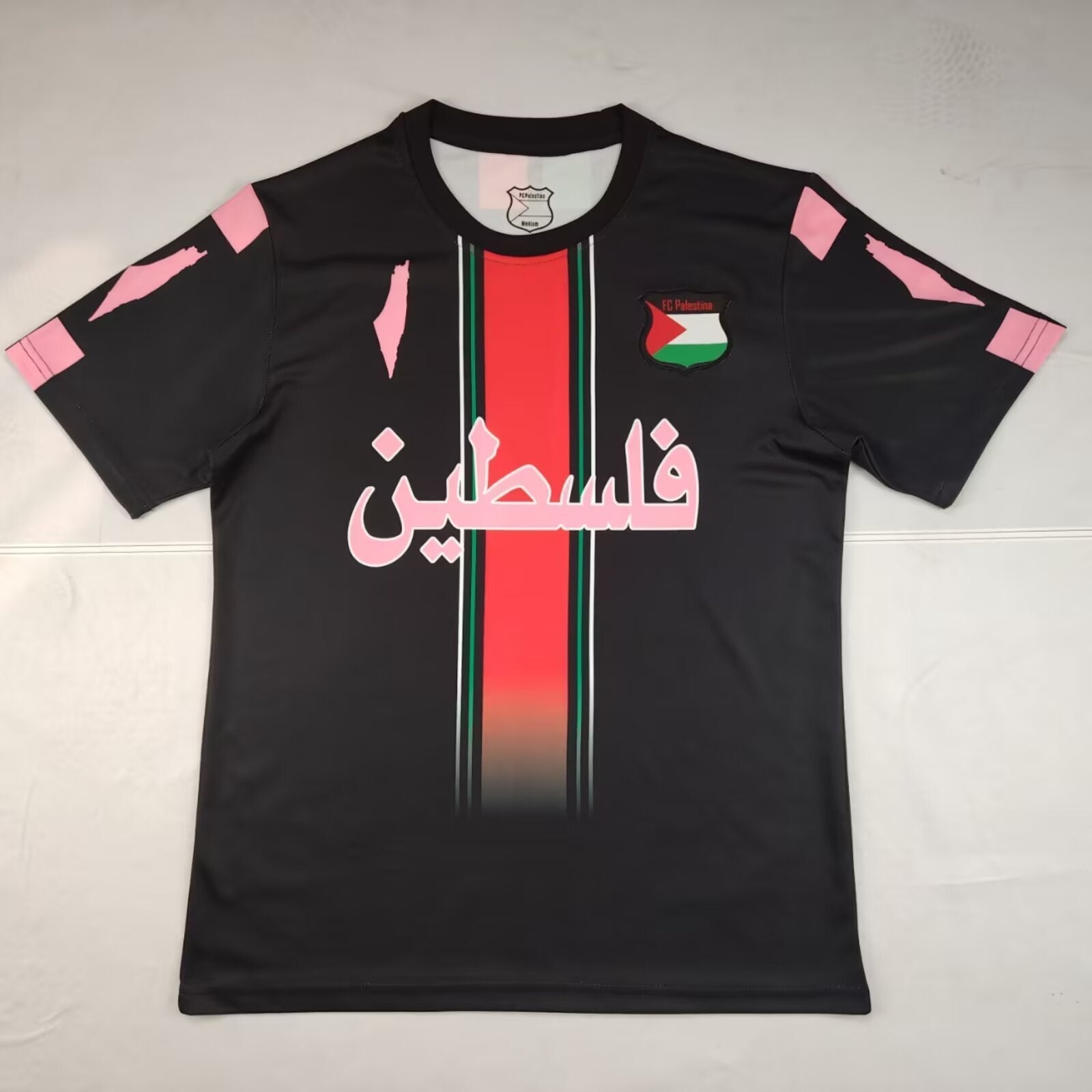 Palestine "FREE" Special Version Malgane