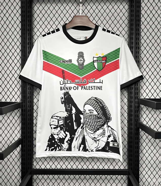 Palestine « FREEPLN WHITE » Specail Kit Malgane